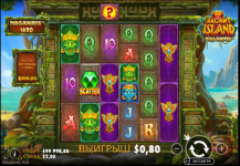Ancient Island Megaways — игровой автомат от Pragmatic Play