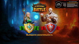 Обзор слота Slattors Battle – Orcs vs Elves
